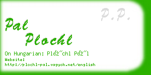 pal plochl business card